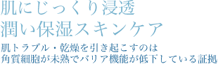 Topic1