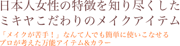 Topic3
